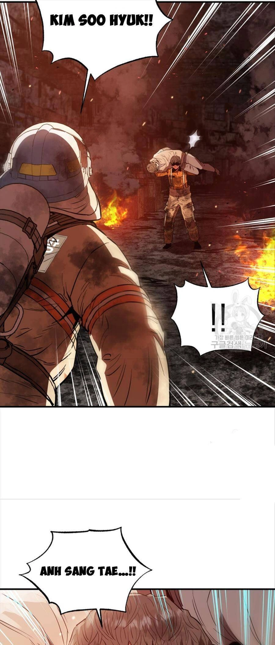 Hệ Thống Cứu Hộ Chapter 71 - 38