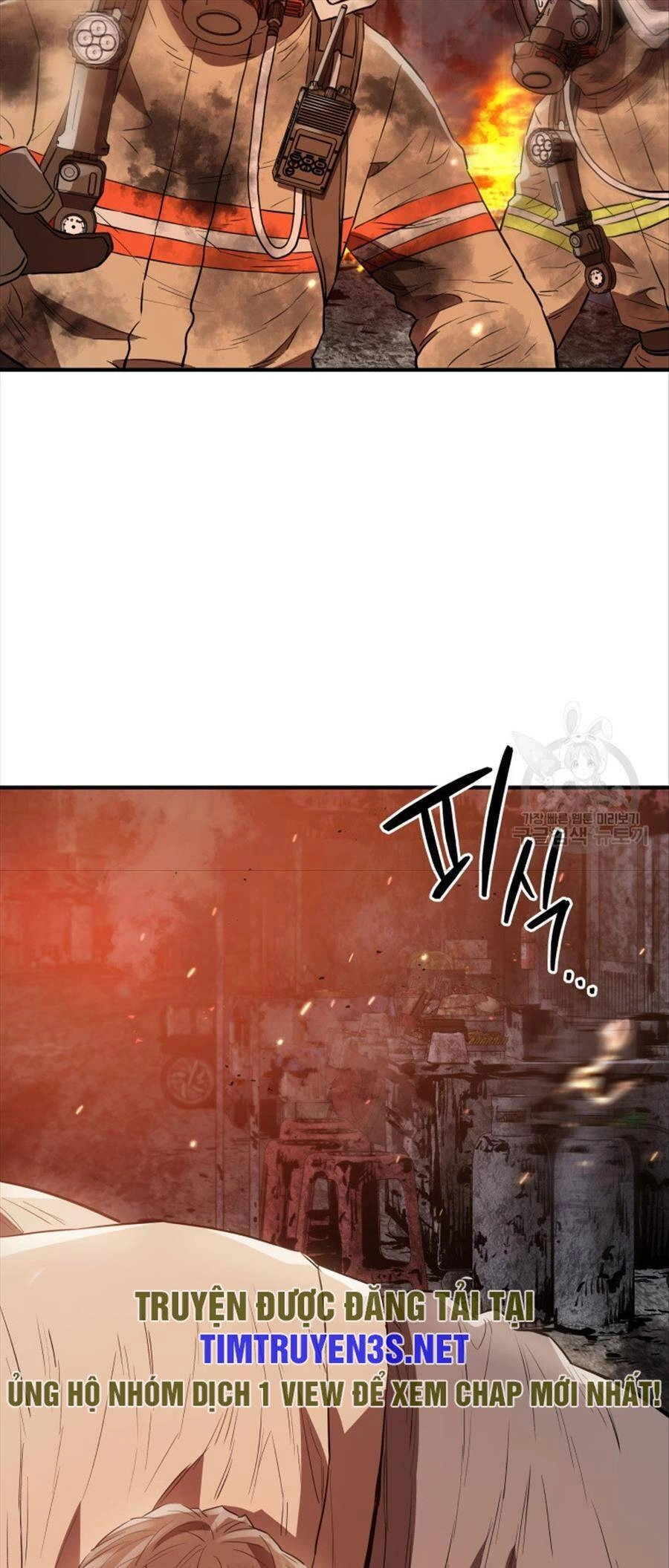 Hệ Thống Cứu Hộ Chapter 71 - 41