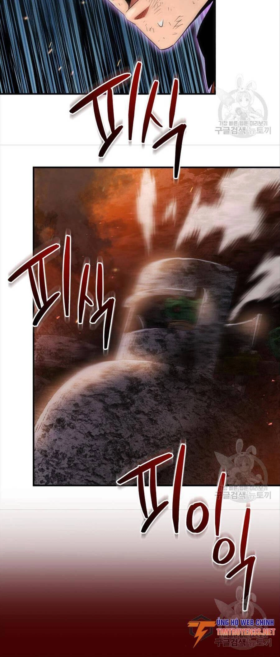 Hệ Thống Cứu Hộ Chapter 71 - 43