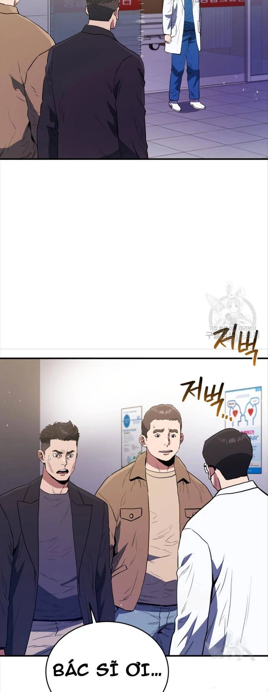 Hệ Thống Cứu Hộ Chapter 71 - 61