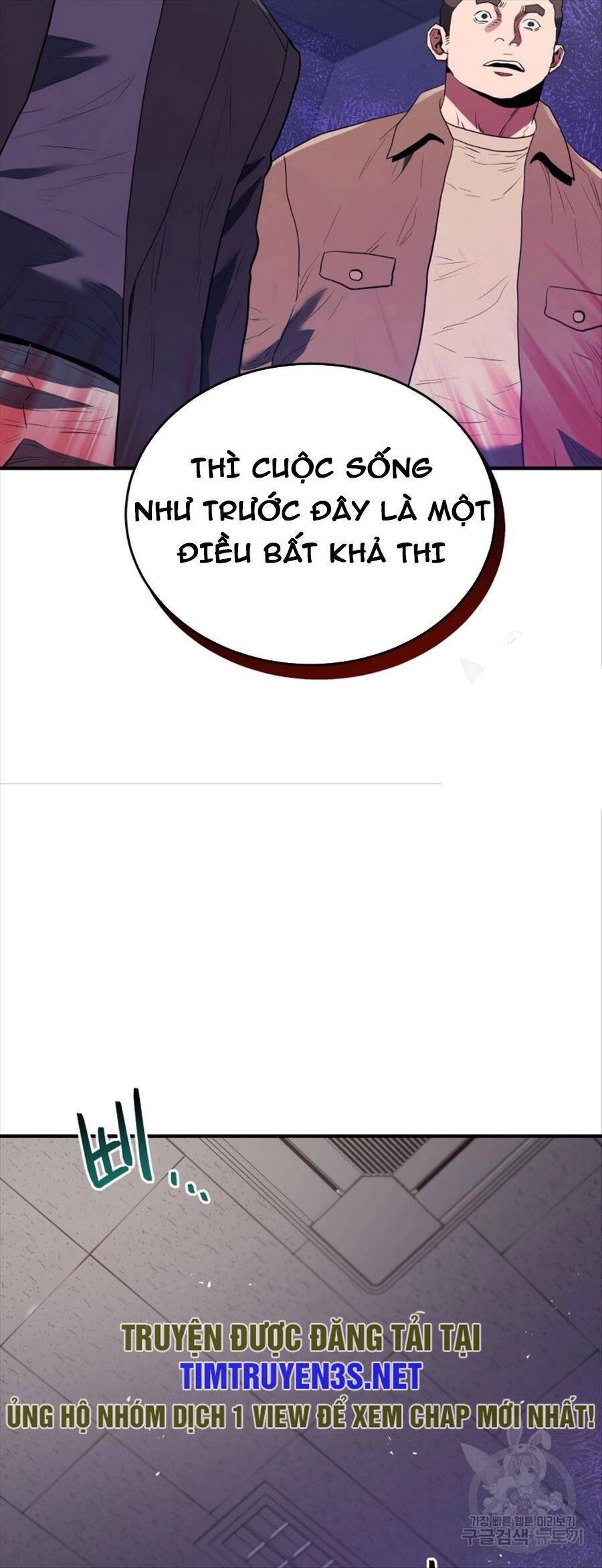 Hệ Thống Cứu Hộ Chapter 71 - 65