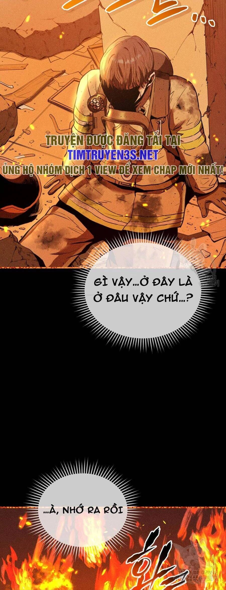 Hệ Thống Cứu Hộ Chapter 71 - 71
