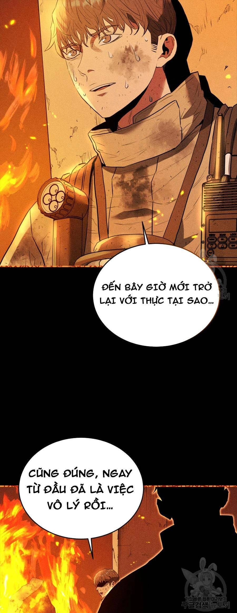 Hệ Thống Cứu Hộ Chapter 71 - 73