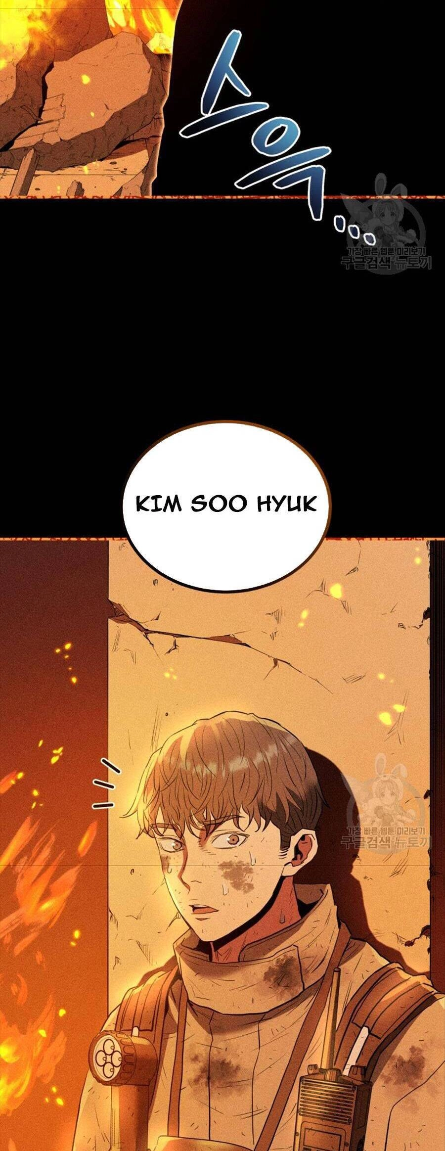 Hệ Thống Cứu Hộ Chapter 71 - 74