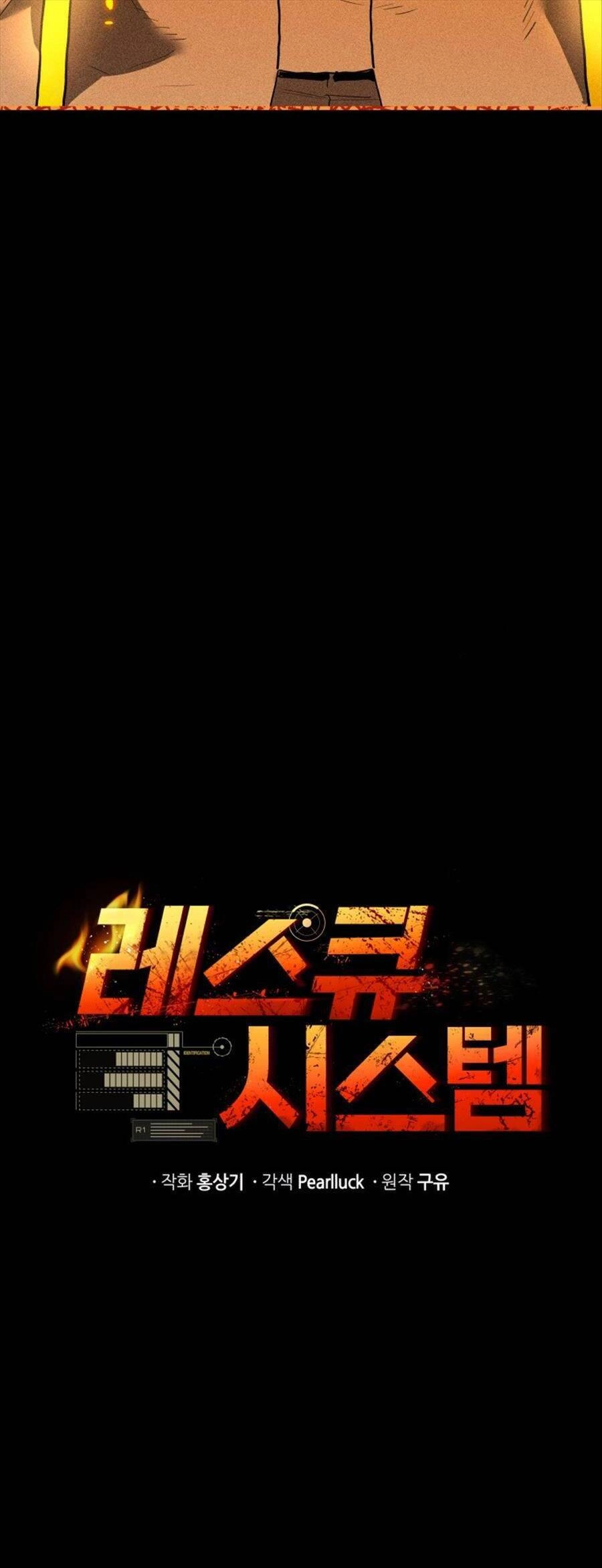 Hệ Thống Cứu Hộ Chapter 72 - 6