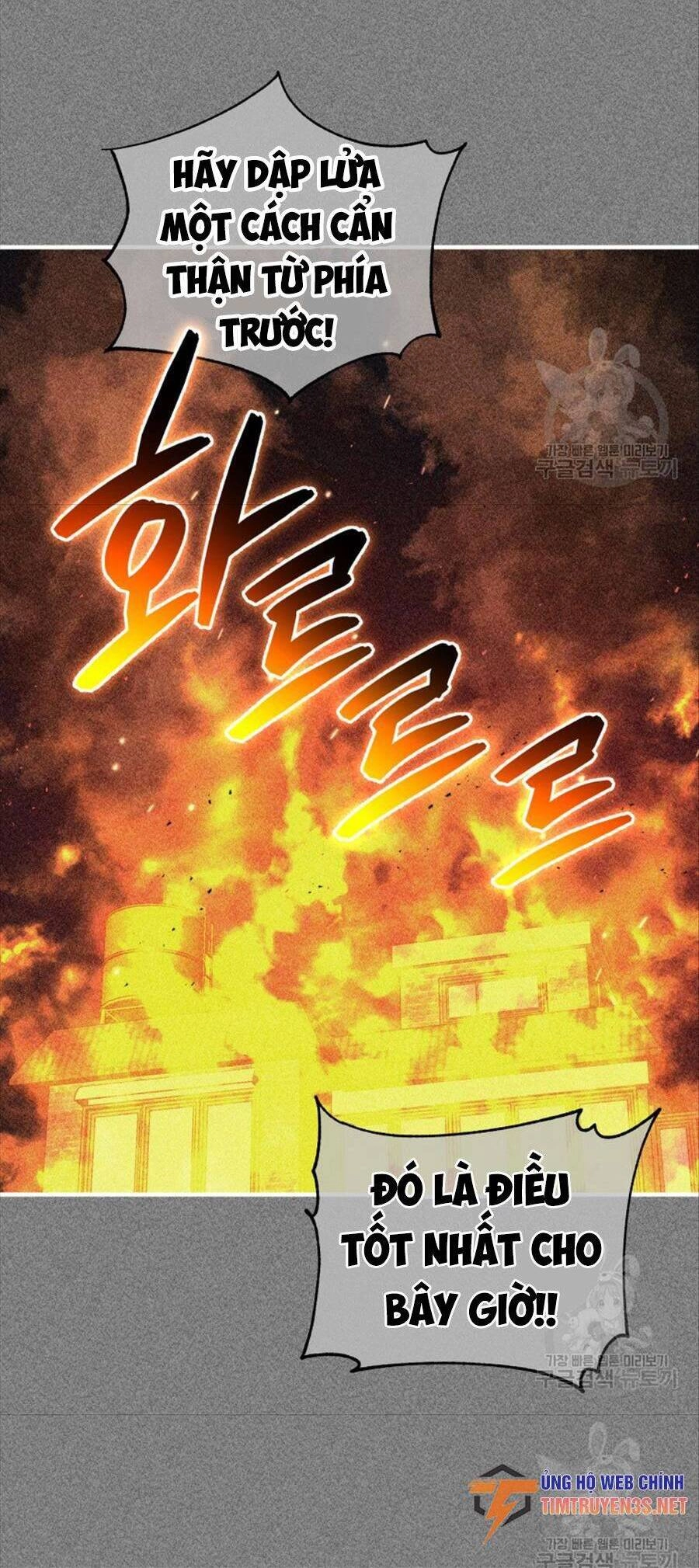 Hệ Thống Cứu Hộ Chapter 72 - 28