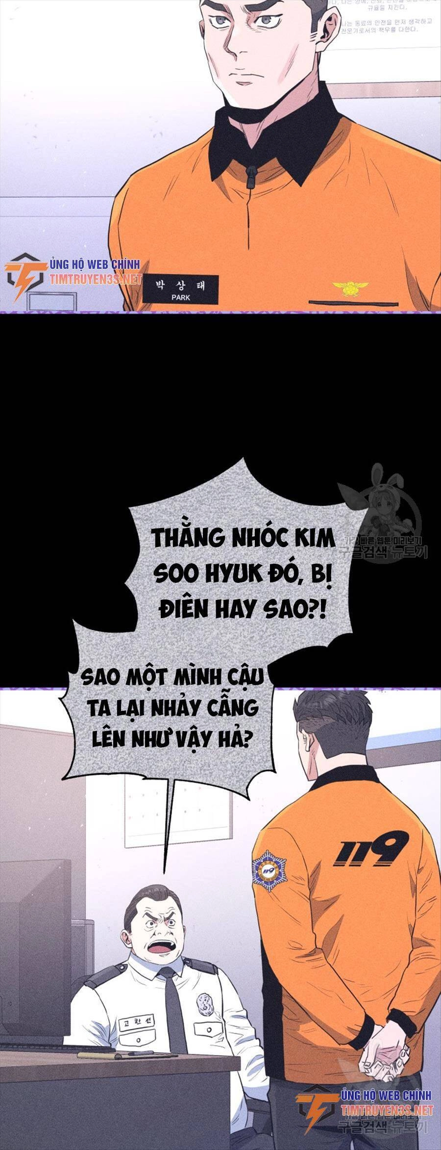 Hệ Thống Cứu Hộ Chapter 72 - 46