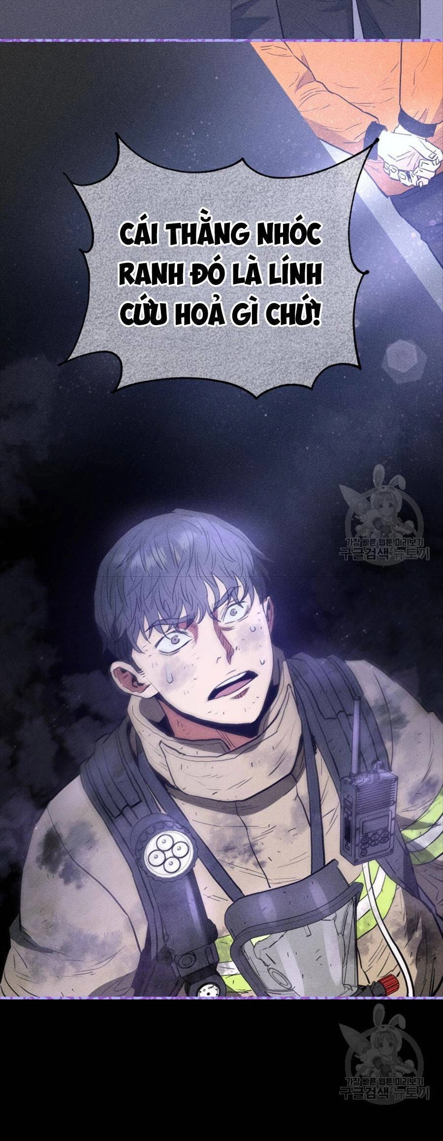 Hệ Thống Cứu Hộ Chapter 72 - 47