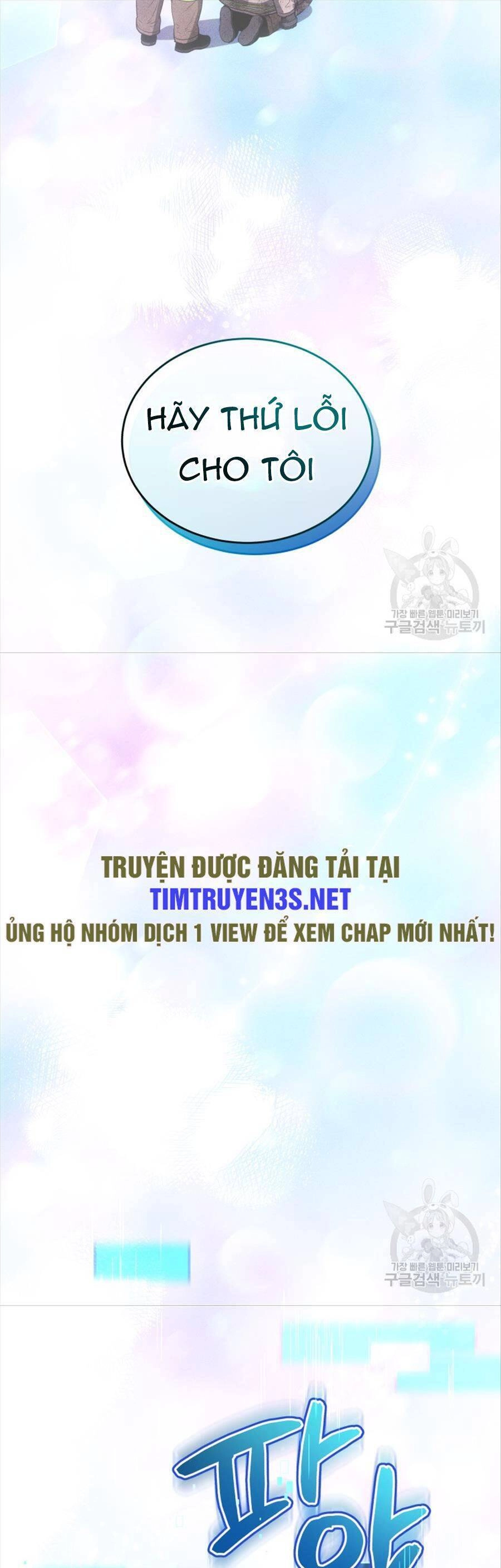 Hệ Thống Cứu Hộ Chapter 72 - 65