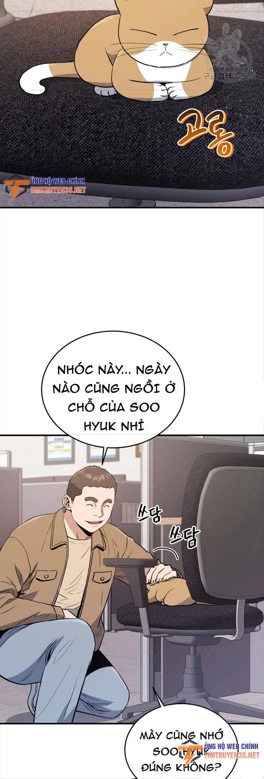 Hệ Thống Cứu Hộ Chapter 73 - 4