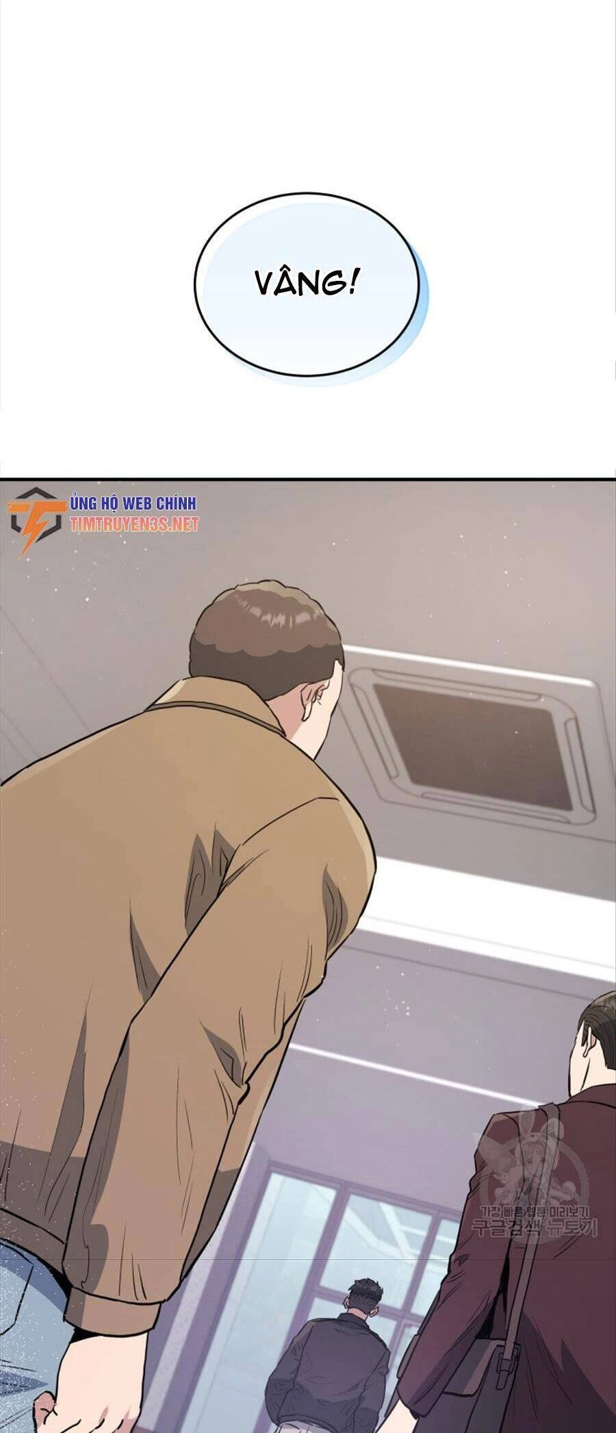 Hệ Thống Cứu Hộ Chapter 73 - 9