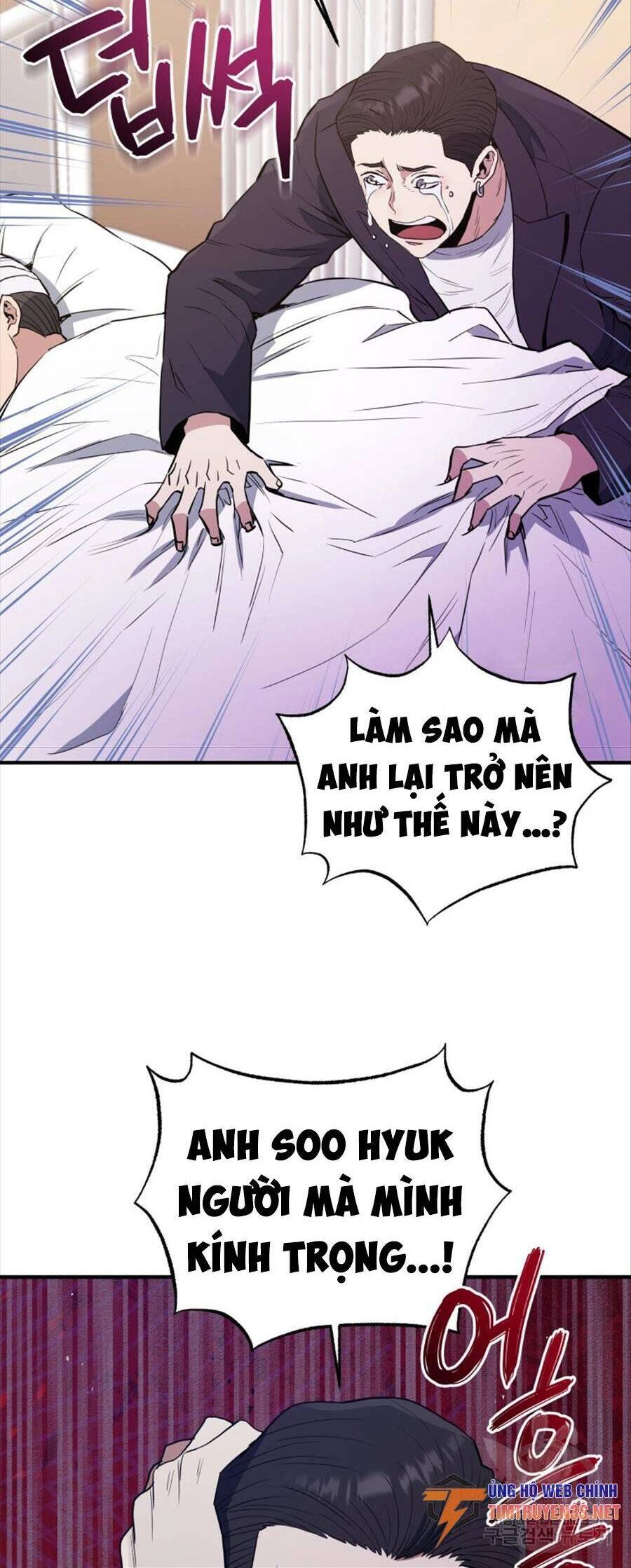 Hệ Thống Cứu Hộ Chapter 73 - 16