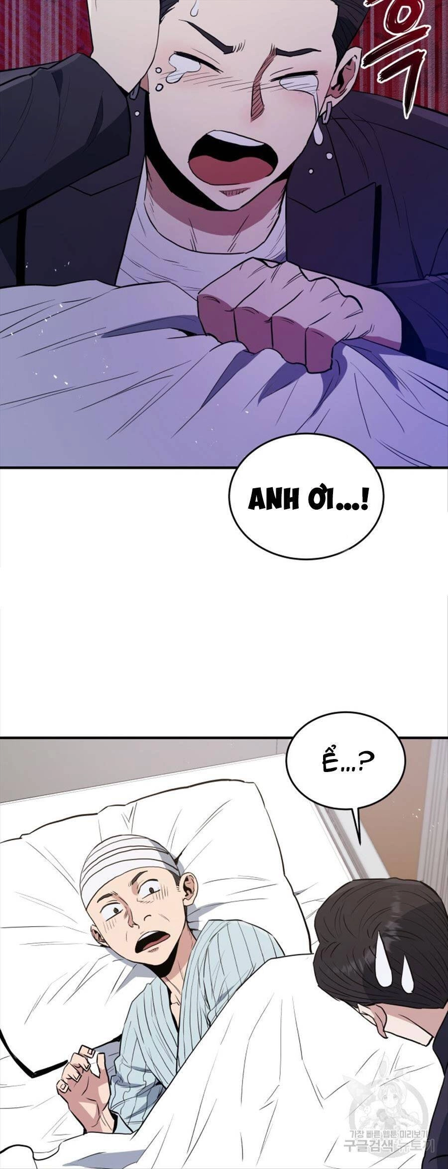 Hệ Thống Cứu Hộ Chapter 73 - 17