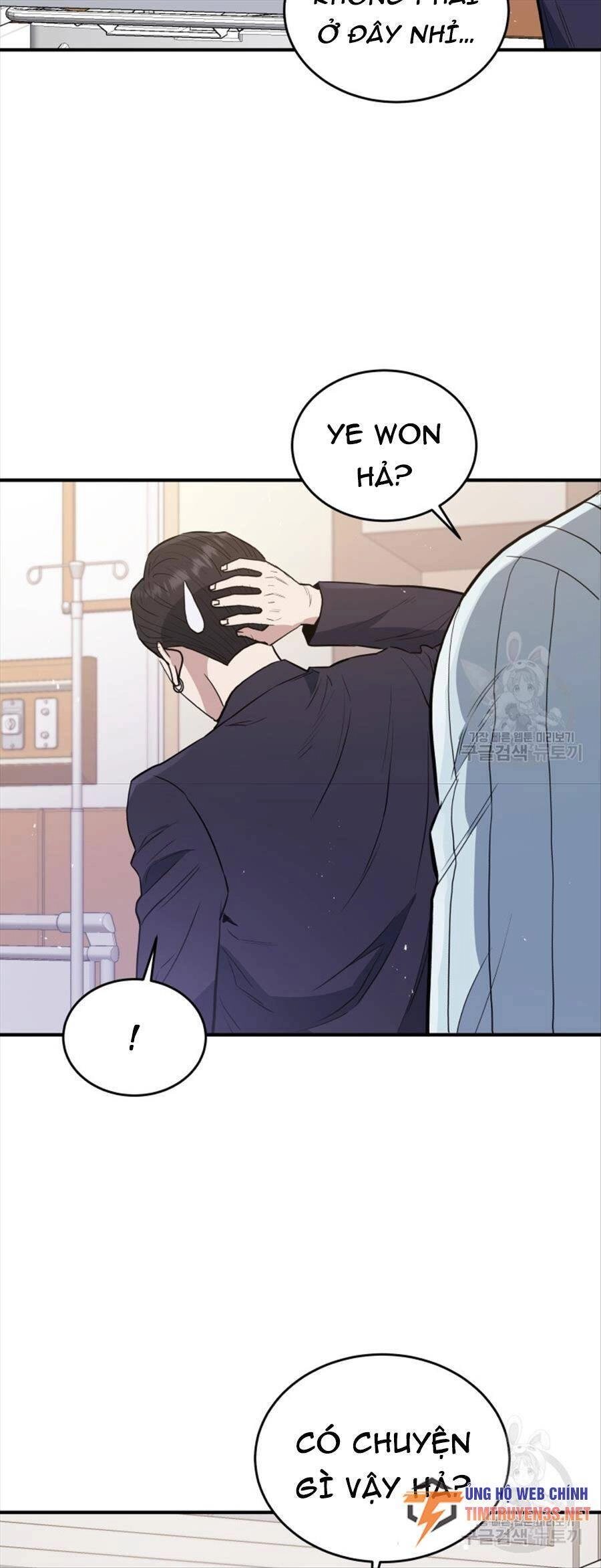 Hệ Thống Cứu Hộ Chapter 73 - 19