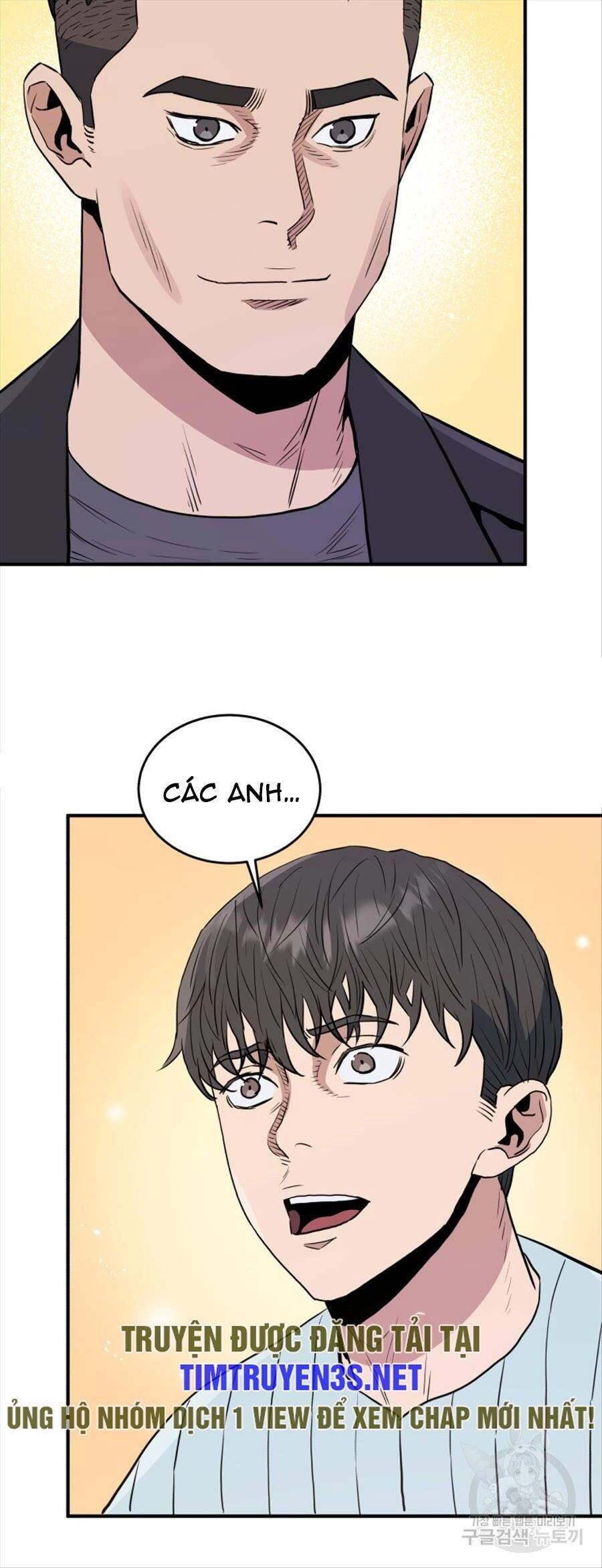 Hệ Thống Cứu Hộ Chapter 73 - 24