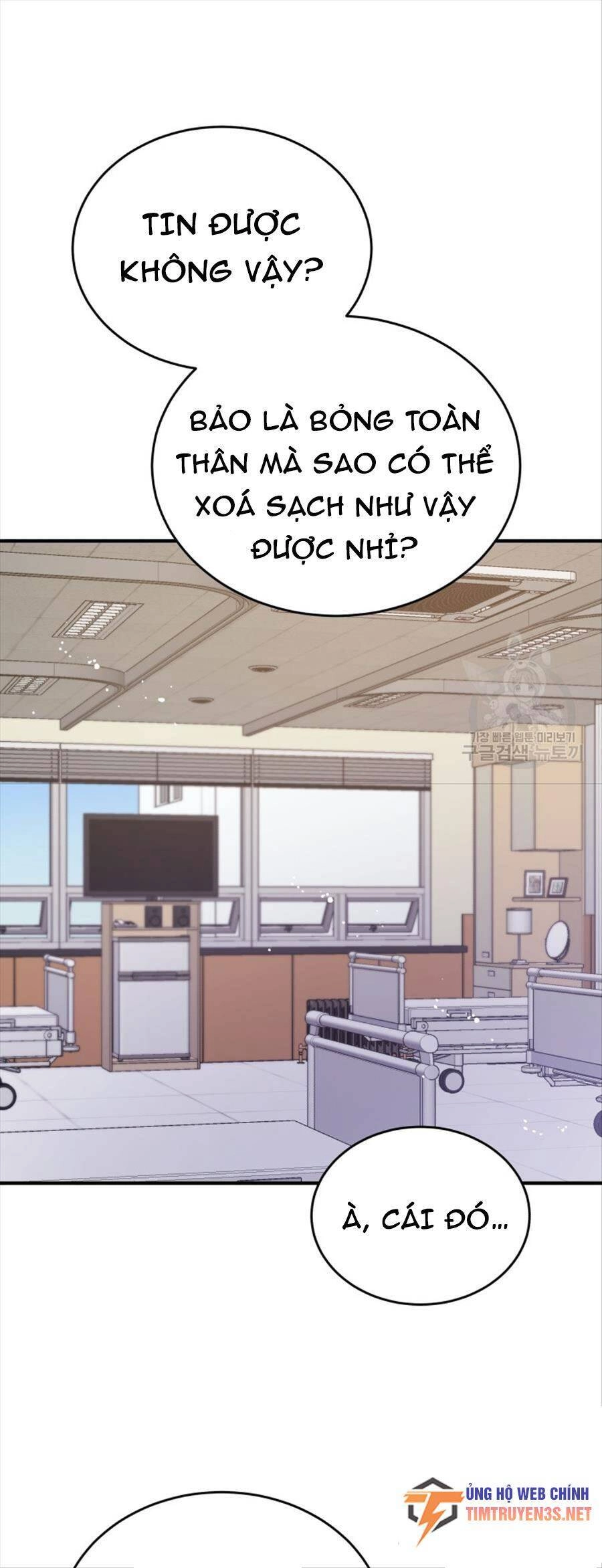 Hệ Thống Cứu Hộ Chapter 73 - 25