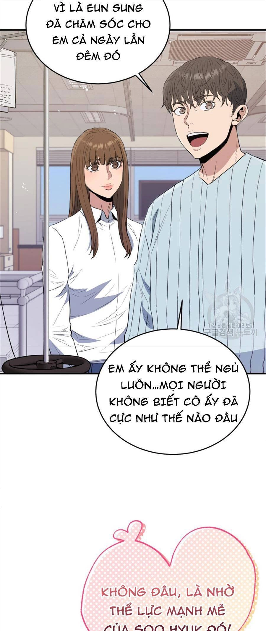 Hệ Thống Cứu Hộ Chapter 73 - 26