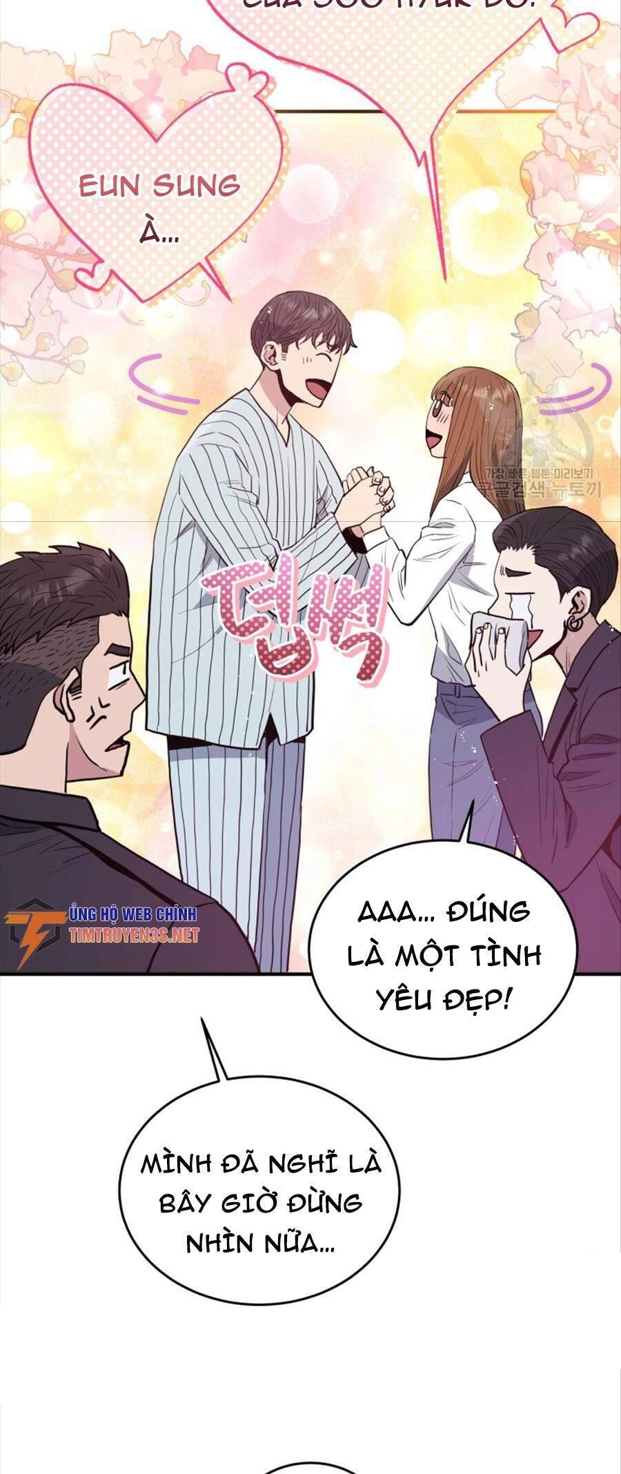 Hệ Thống Cứu Hộ Chapter 73 - 27