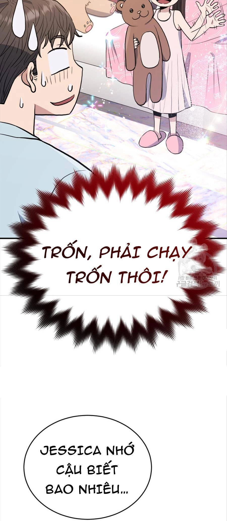 Hệ Thống Cứu Hộ Chapter 73 - 32