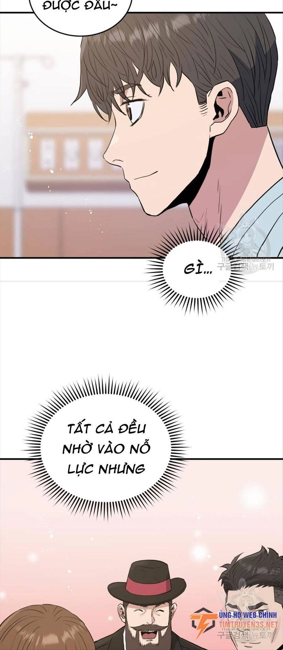 Hệ Thống Cứu Hộ Chapter 73 - 34