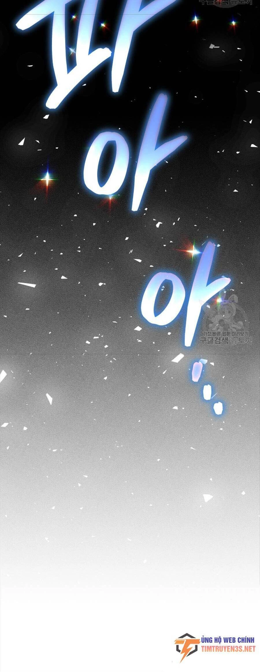 Hệ Thống Cứu Hộ Chapter 73 - 37