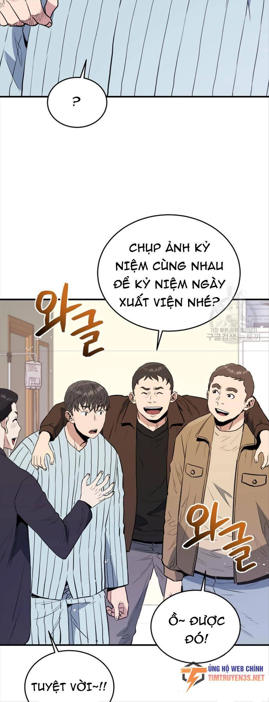 Hệ Thống Cứu Hộ Chapter 73 - 40