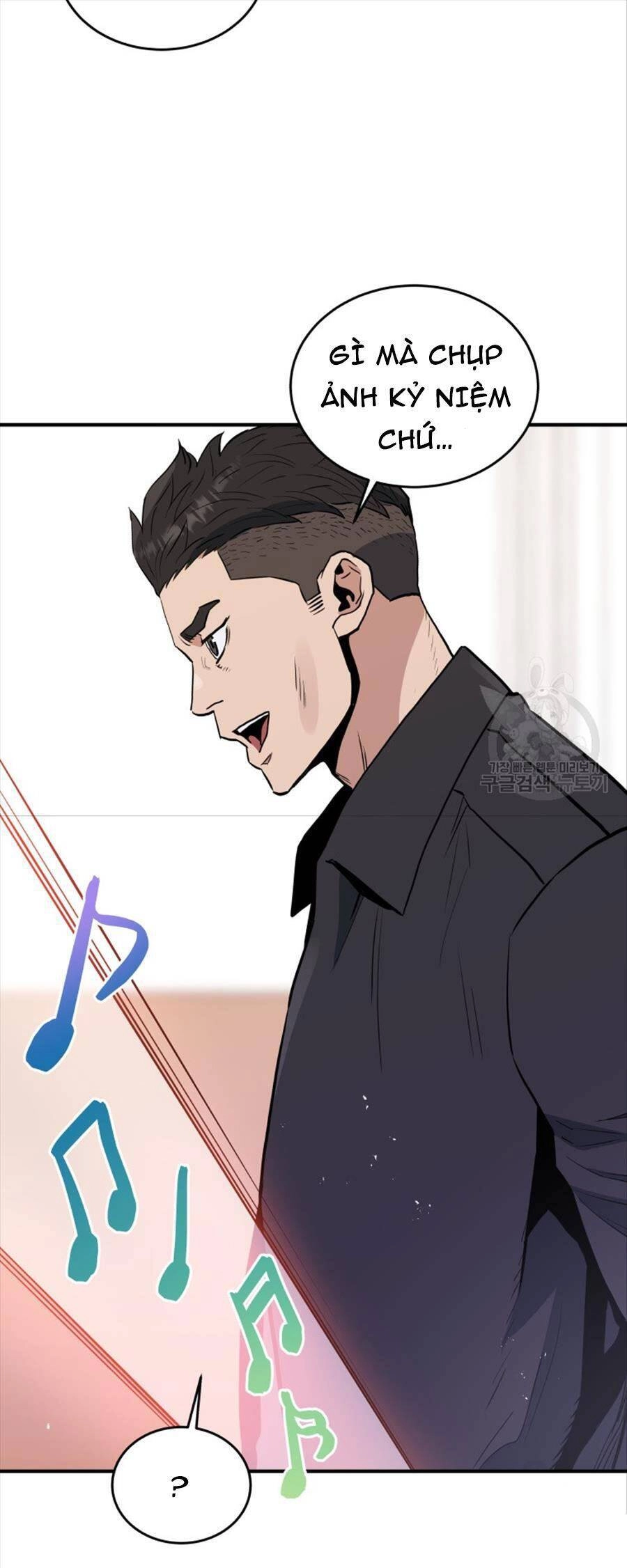 Hệ Thống Cứu Hộ Chapter 73 - 41