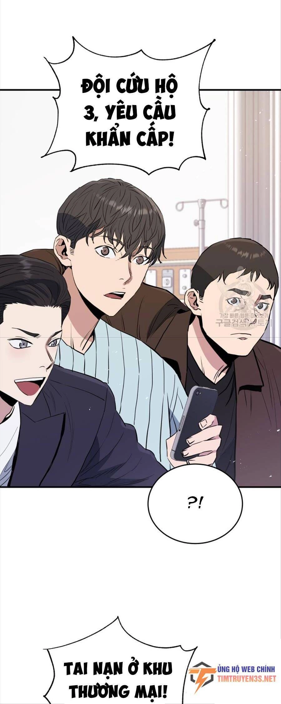 Hệ Thống Cứu Hộ Chapter 73 - 43