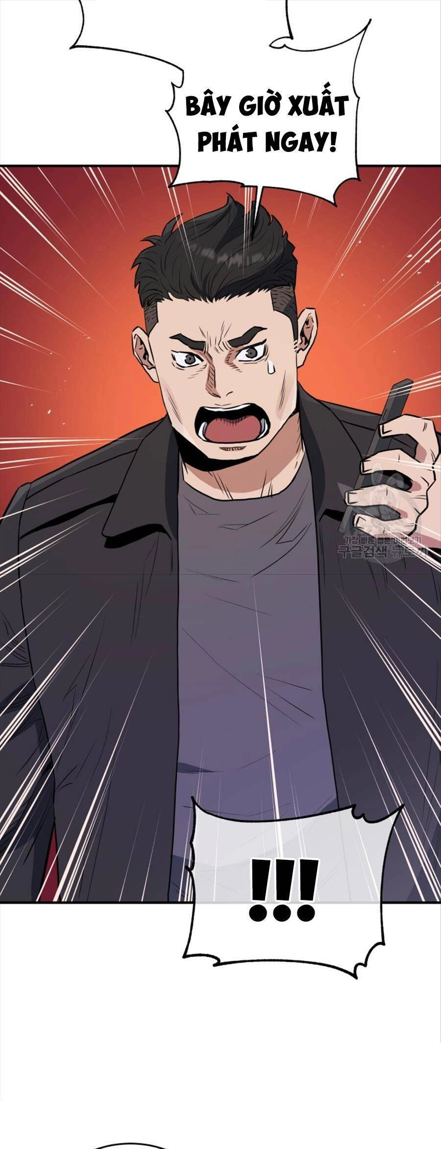 Hệ Thống Cứu Hộ Chapter 73 - 44