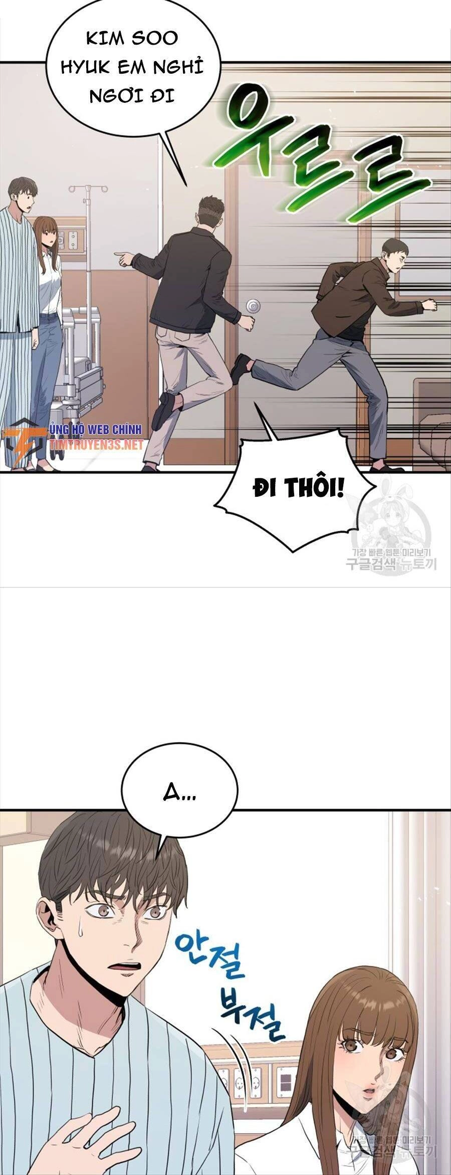 Hệ Thống Cứu Hộ Chapter 73 - 45