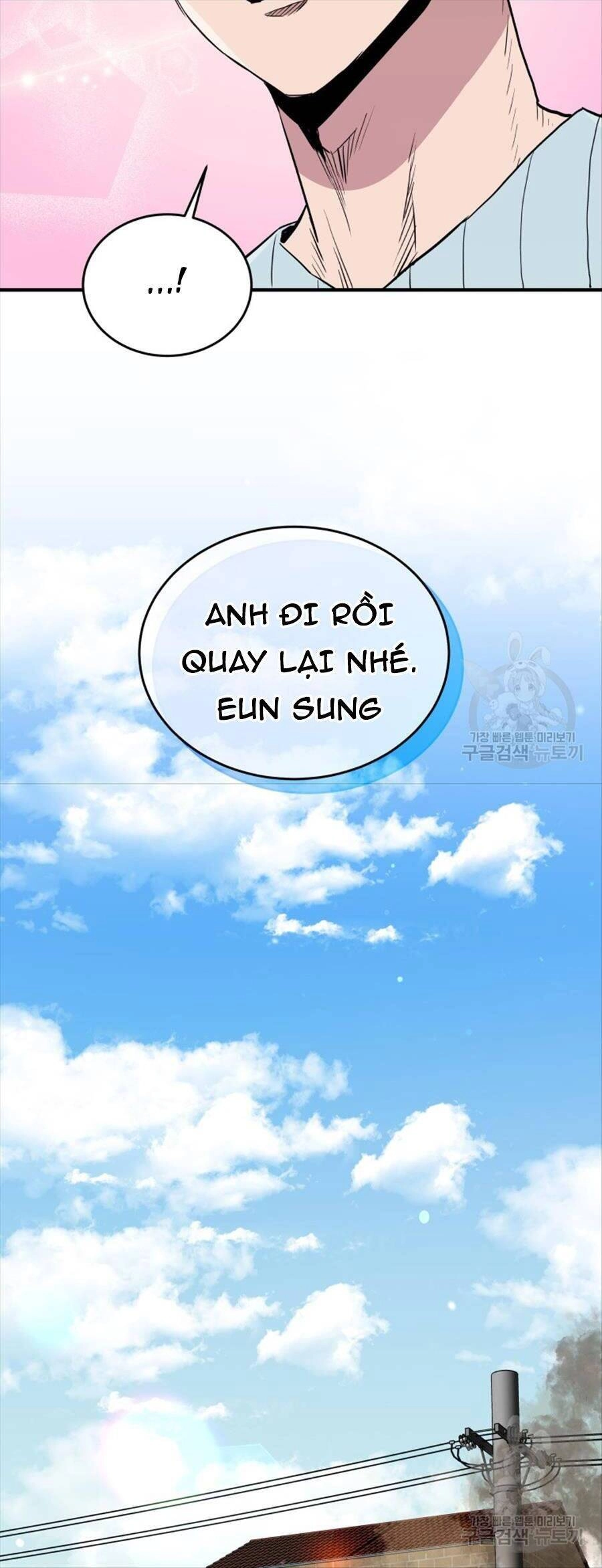 Hệ Thống Cứu Hộ Chapter 73 - 50