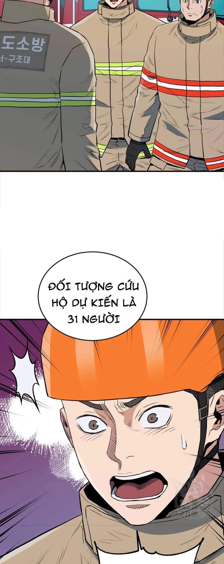Hệ Thống Cứu Hộ Chapter 73 - 52