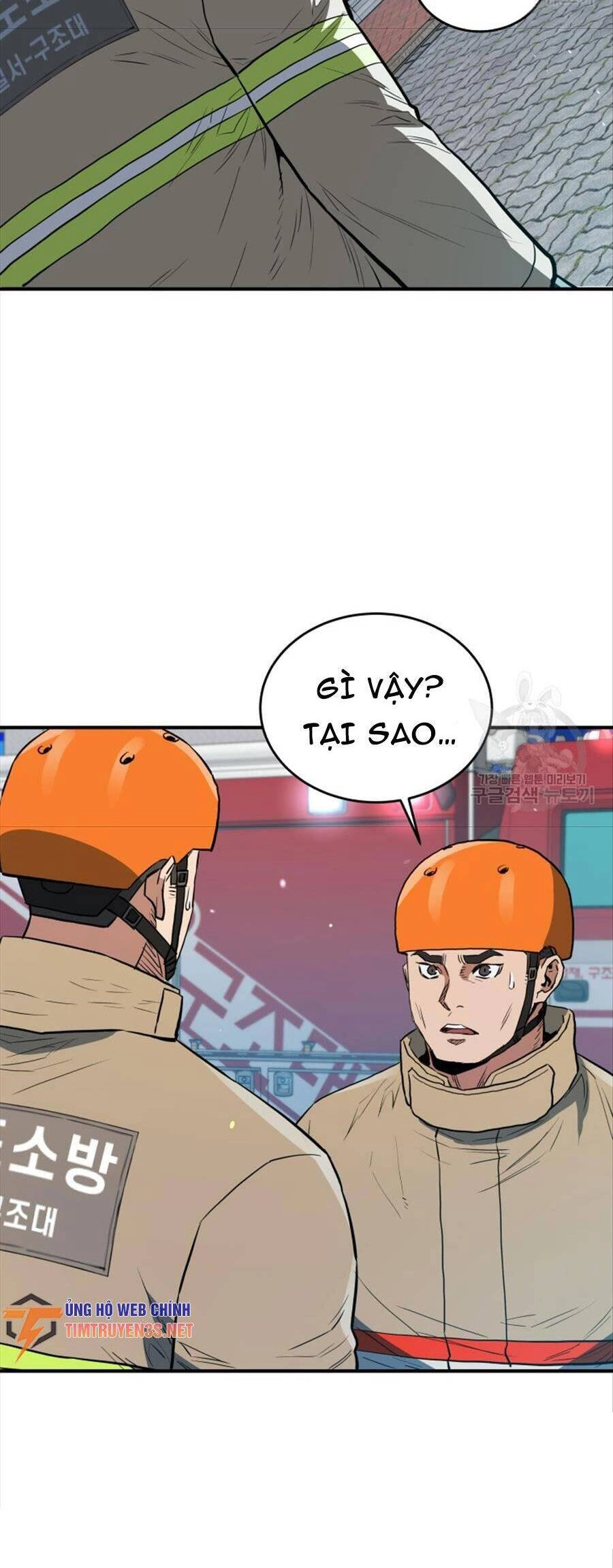 Hệ Thống Cứu Hộ Chapter 73 - 56