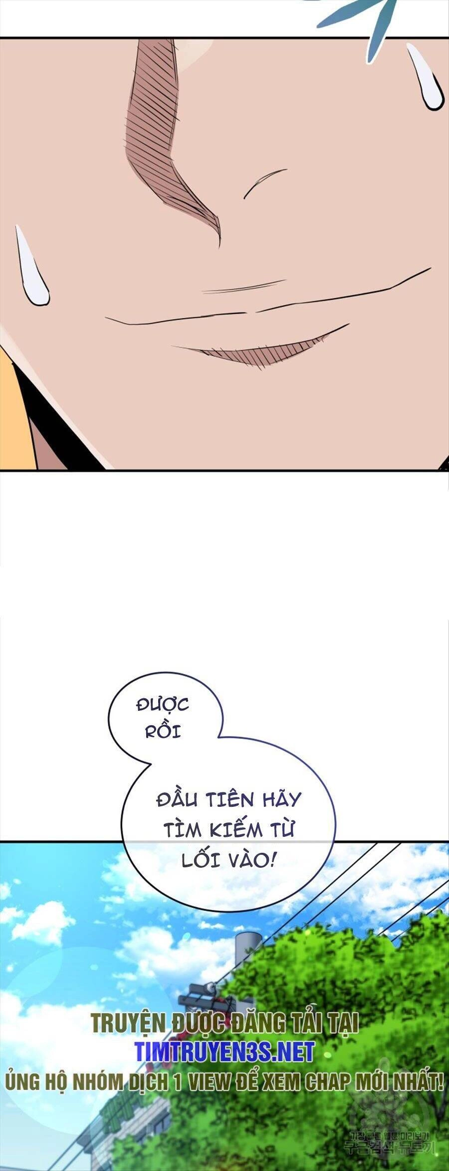 Hệ Thống Cứu Hộ Chapter 73 - 59