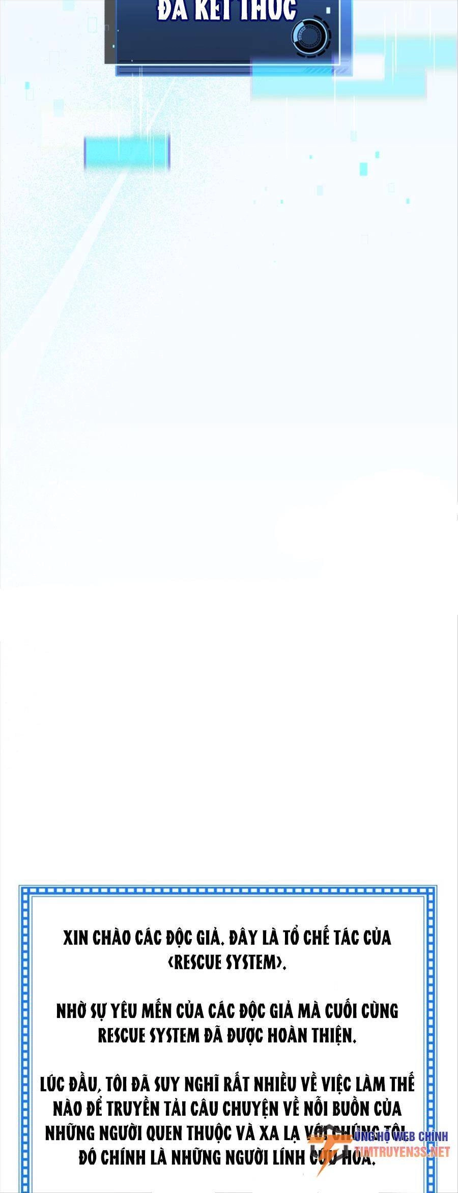 Hệ Thống Cứu Hộ Chapter 73 - 66