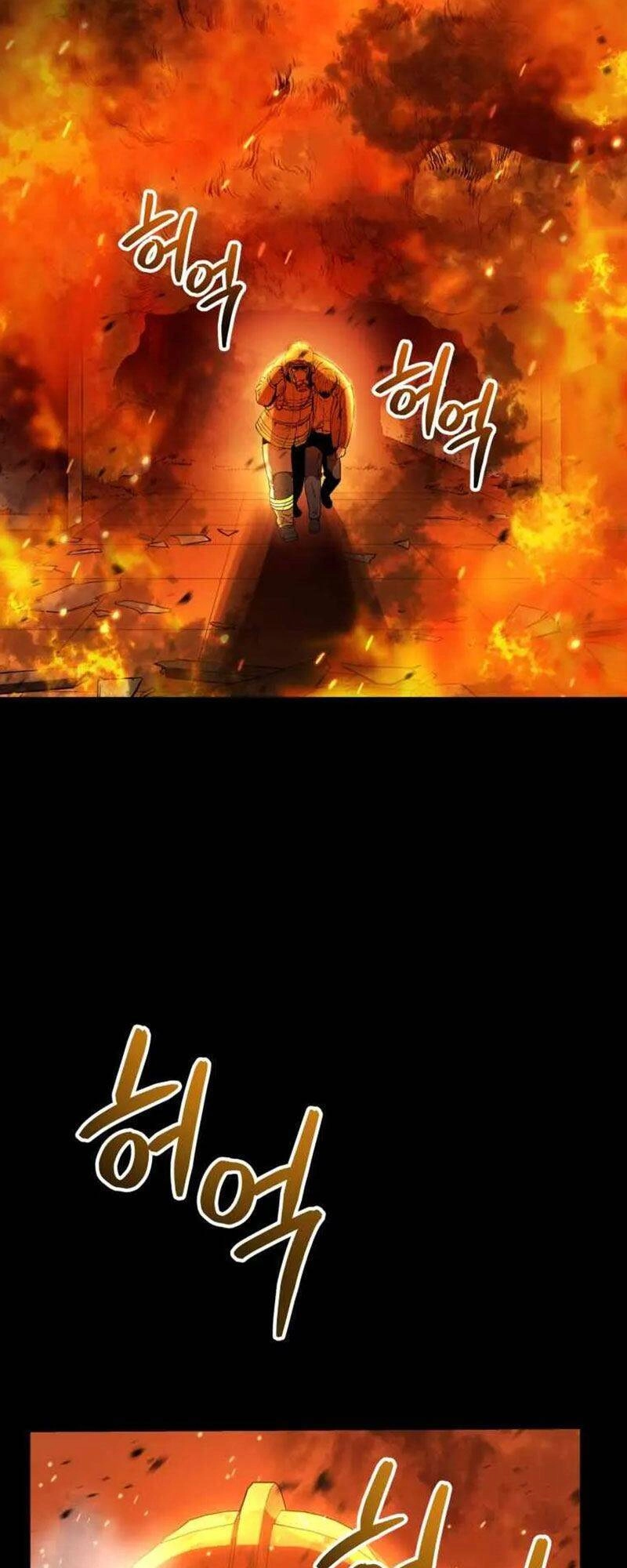 Hệ Thống Cứu Hộ Chapter 1 - 3