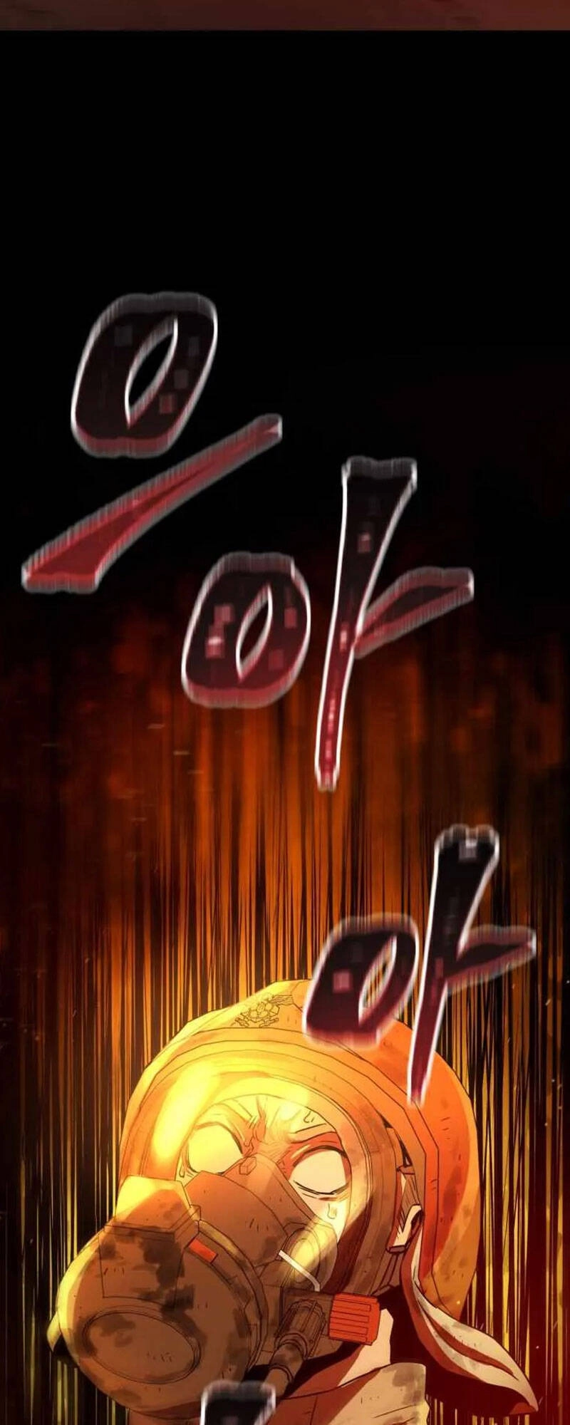 Hệ Thống Cứu Hộ Chapter 1 - 11