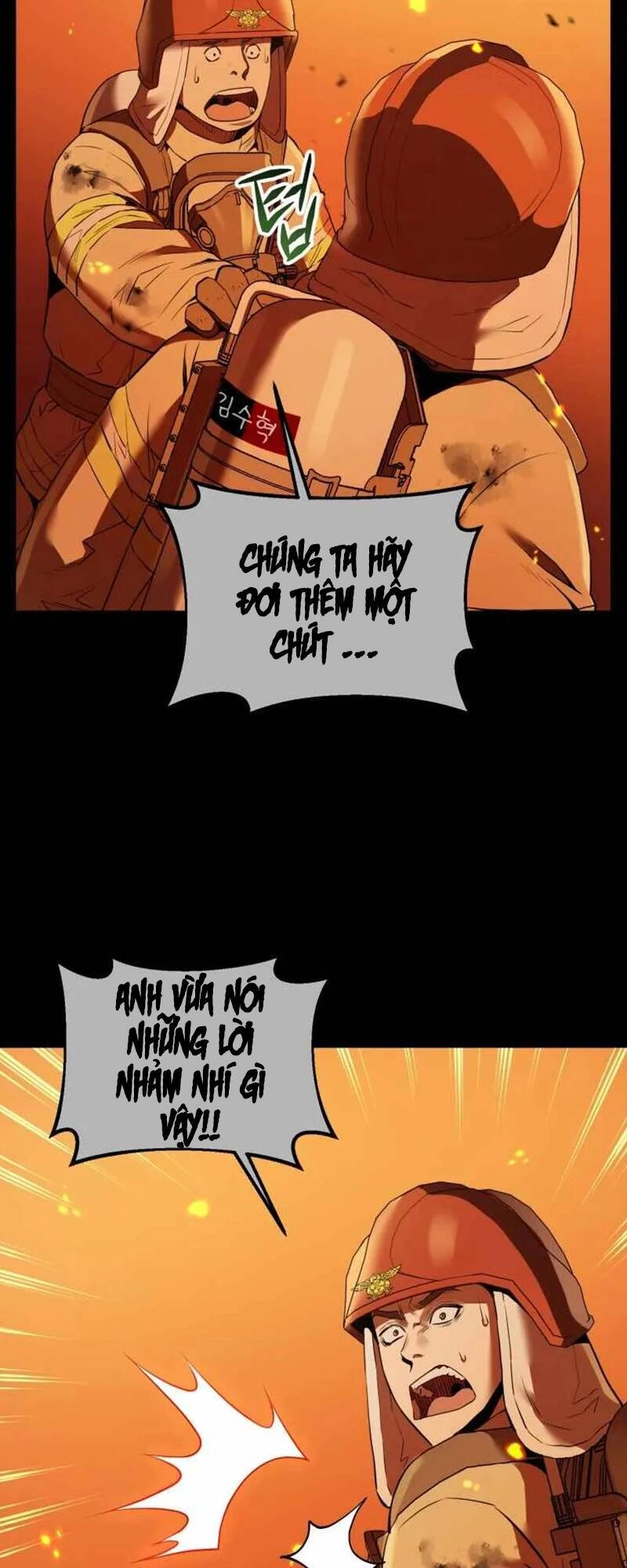 Hệ Thống Cứu Hộ Chapter 1 - 15