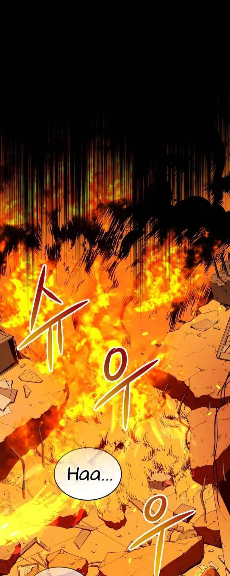 Hệ Thống Cứu Hộ Chapter 1 - 18