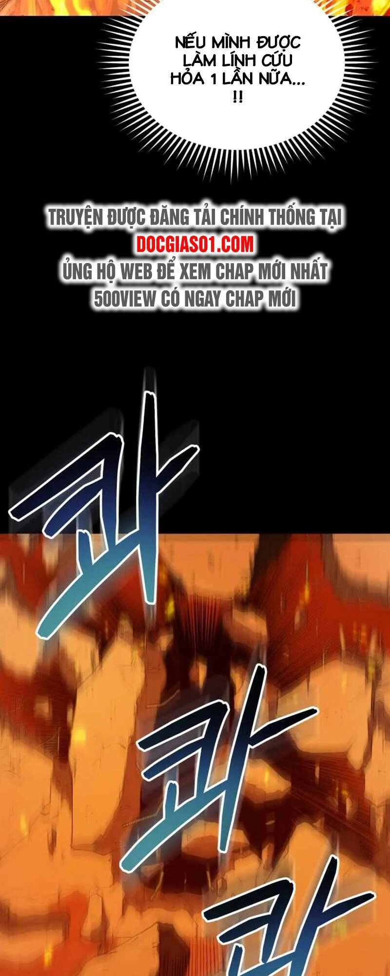 Hệ Thống Cứu Hộ Chapter 1 - 35