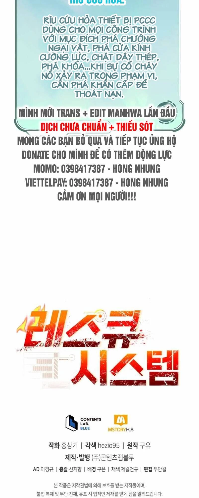 Hệ Thống Cứu Hộ Chapter 1 - 81