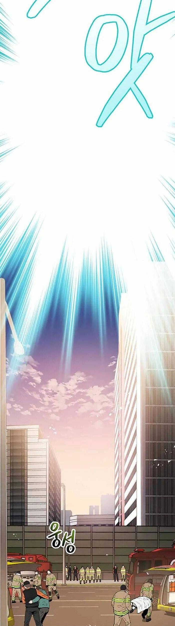 Hệ Thống Cứu Hộ Chapter 2 - 51