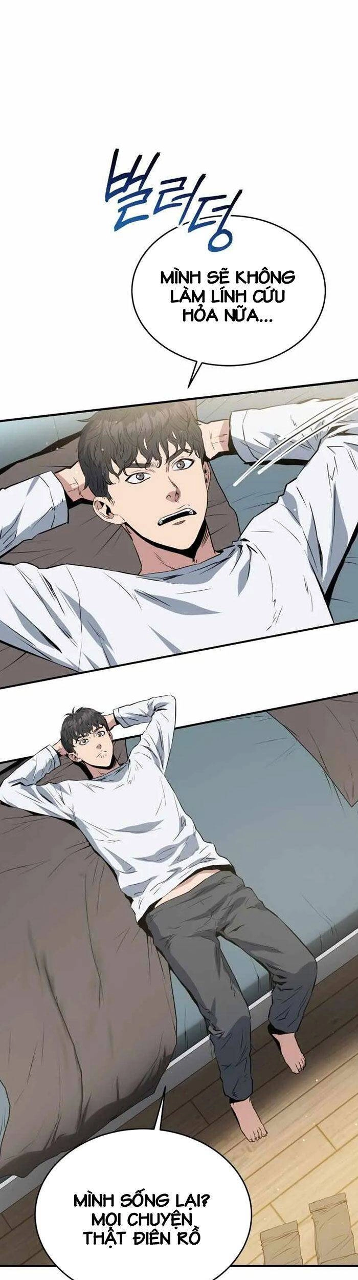 Hệ Thống Cứu Hộ Chapter 3 - 9