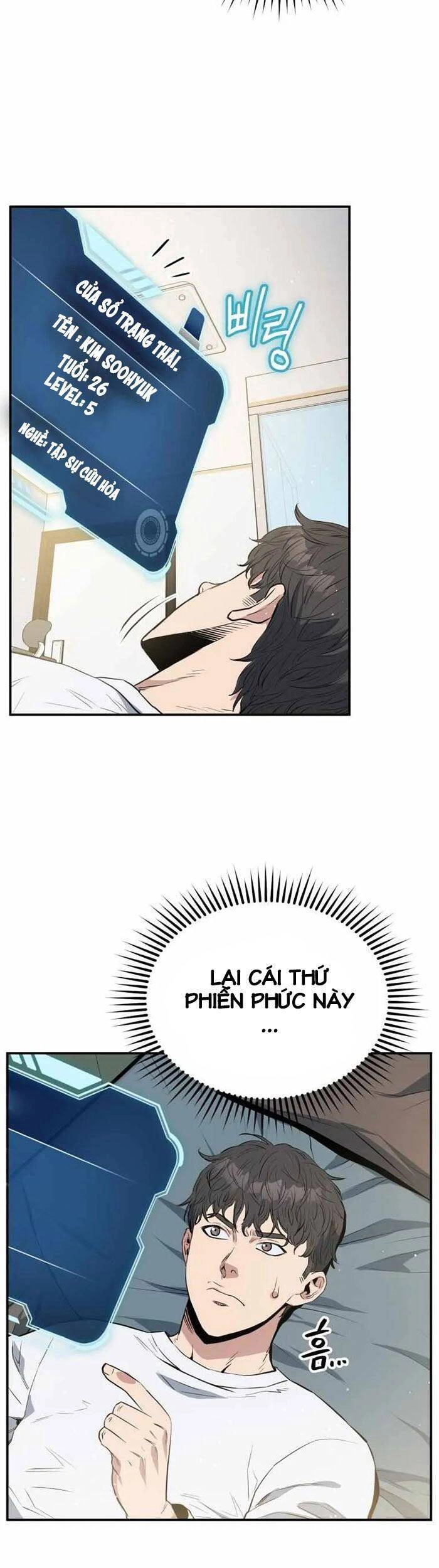 Hệ Thống Cứu Hộ Chapter 3 - 12