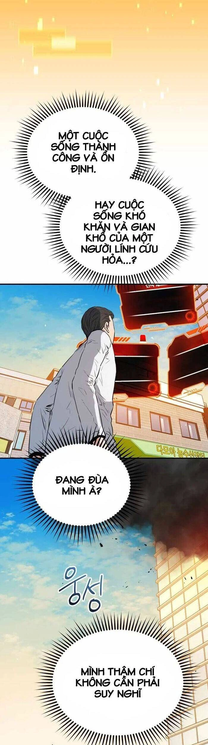 Hệ Thống Cứu Hộ Chapter 3 - 41