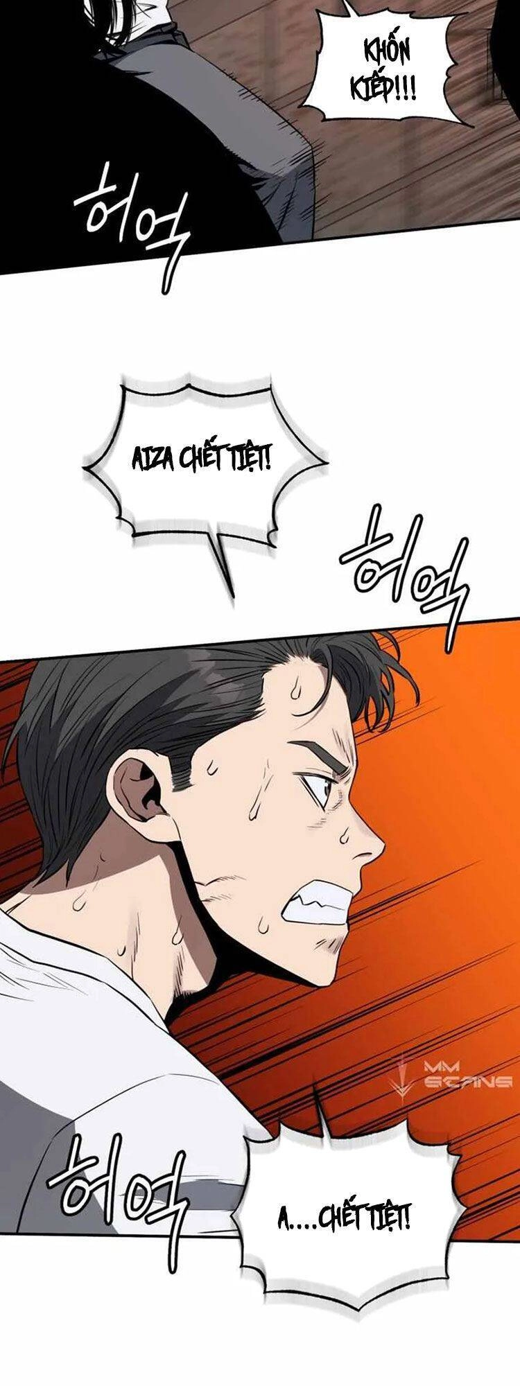 Hệ Thống Cứu Hộ Chapter 4 - 4