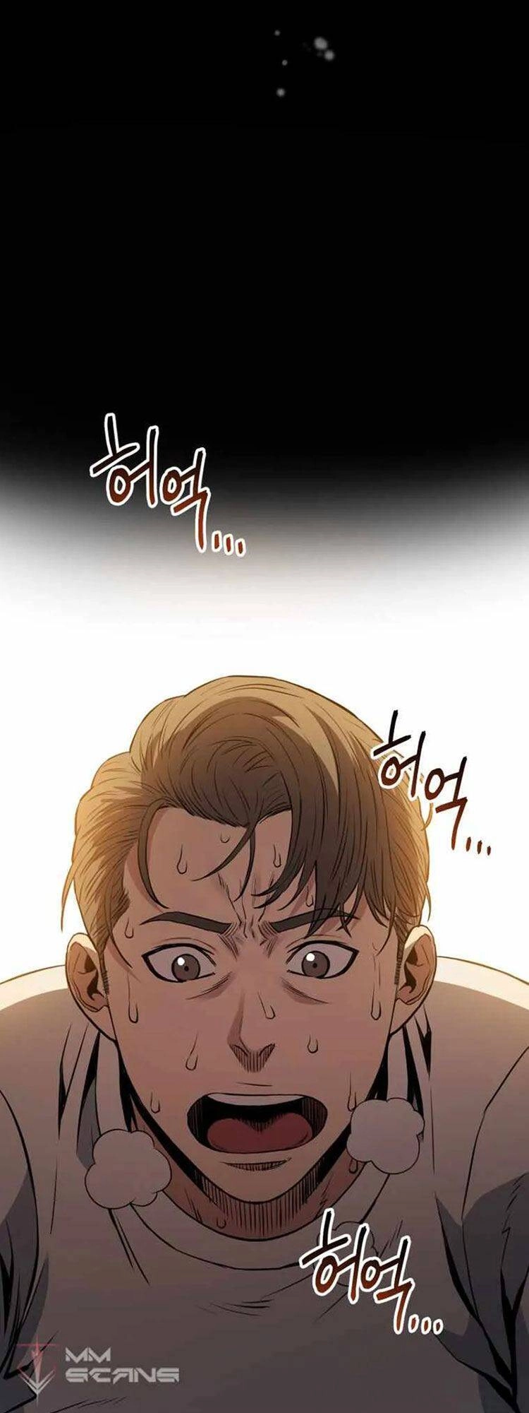 Hệ Thống Cứu Hộ Chapter 4 - 12