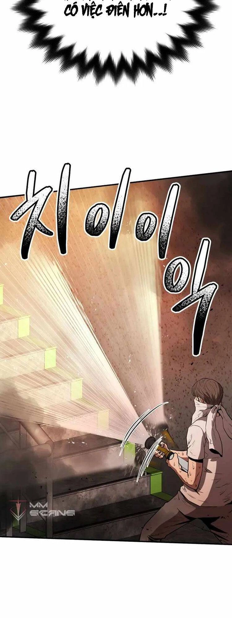 Hệ Thống Cứu Hộ Chapter 4 - 22