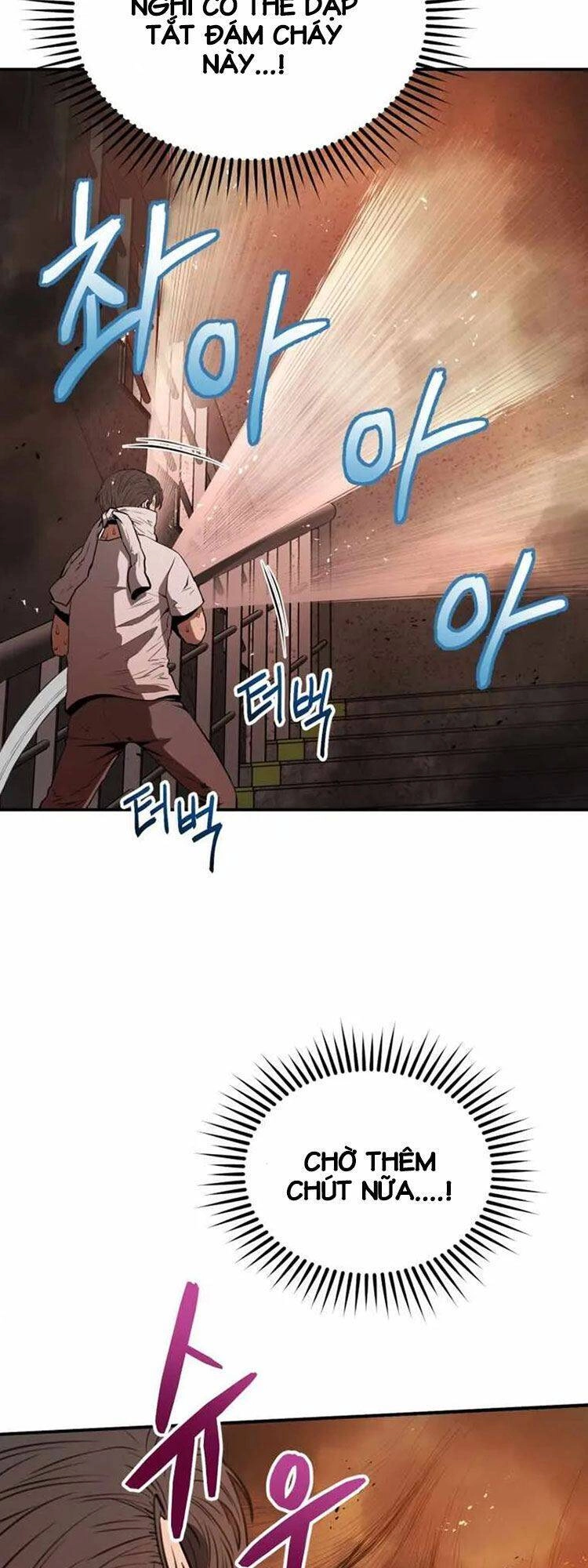 Hệ Thống Cứu Hộ Chapter 4 - 24