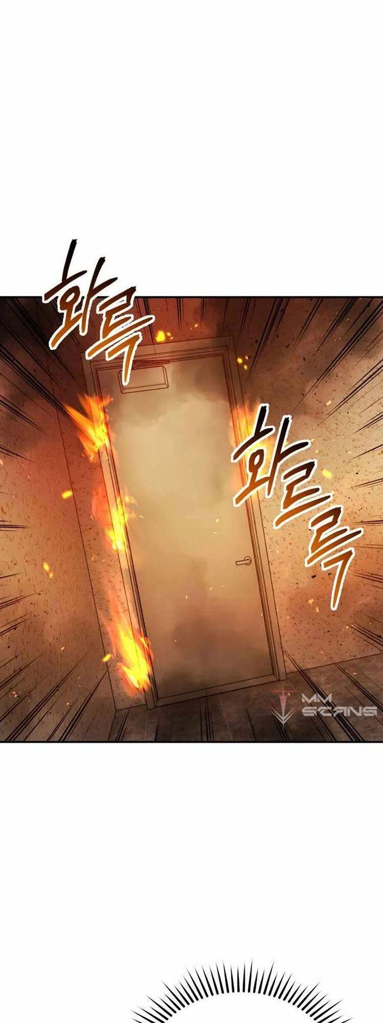 Hệ Thống Cứu Hộ Chapter 4 - 30